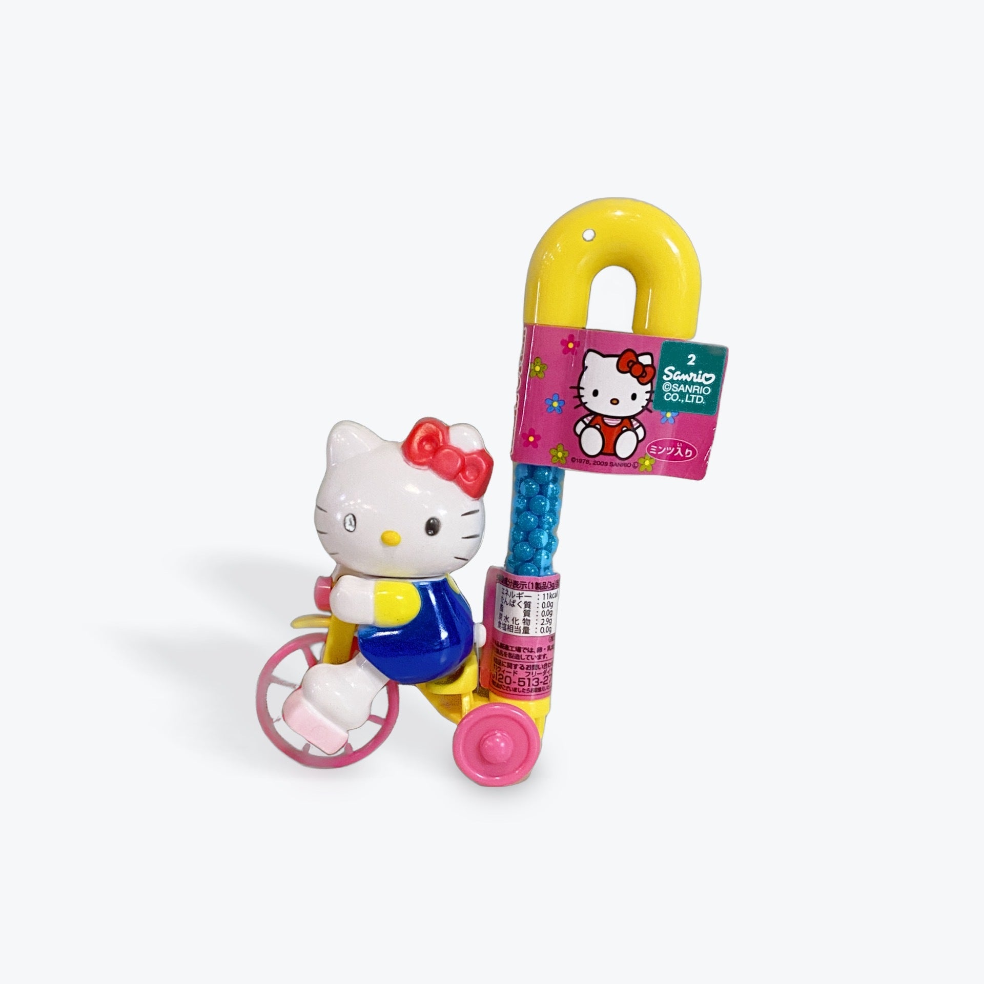 Sanrio Hello Kitty Tricycle Candy Andora s Bubble Tea Shop